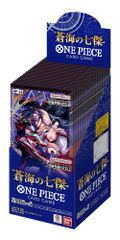 2種セット / ベイブレード X BEYBALDE X BX-09 ベイバトルパス + BX-41