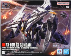 アニメBlu-ray M3 ソノ黒キ鋼 Blu-rayBOX全2巻 セット - メルカリ