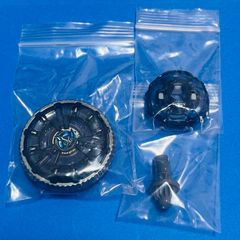 袋未開封 4種セット】ベイブレードX BEYBLADE X ワインダーランチャー