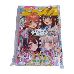 くじメイト 魔法少女ノ魔女裁判 E賞 缶バッジ 沢渡ココ まのさば