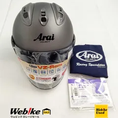 Arai VZ-RAM ジェットヘルメット | サイズ：61-62(XL) RXBI34517