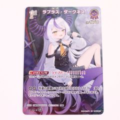 最終値下げ hololive ホロカ ラプラス・ダークネス SEC 箔押しサイン