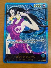 状態A バギー P-084 P プロモ 週刊少年ジャンプ付録（2024年10月15日売