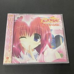 ToHeart(トゥーハート） windows95 CD版 - メルカリ