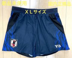 正規品 サッカー日本代表 Y-3 中村敬斗 13番 パンツ ショーツ 2024