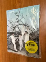 【中古】ALL ABOUT 東方神起  Season3 Making Book PLEASE BE MINE 写真集
