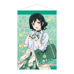 中古】フィギュア エクセレントモデル 其の参 四楓院夜一 「BLEACH