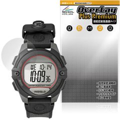 TIMEX Expedition CAT T40941 保護フィルム OverLay Plus Premium for タイメックス 腕時計 アンチグレア 反射防止 高透過 指紋防止