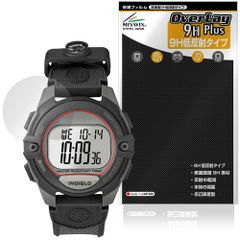 TIMEX Expedition CAT T40941 保護フィルム OverLay 9H Plus for タイメックス 腕時計 9H 高硬度 アンチグレア 反射防止