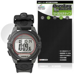 TIMEX Expedition CAT T40941 保護フィルム OverLay 9H Brilliant for タイメックス 腕時計 9H 高硬度 透明 高光沢