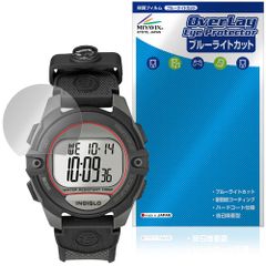 TIMEX Expedition CAT T40941 保護フィルム OverLay Eye Protector for タイメックス 腕時計 液晶保護 目に優しい ブルーライトカット