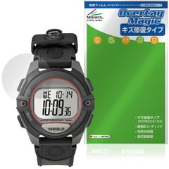 TIMEX Expedition CAT T40941 保護フィルム OverLay Magic for タイメックス 腕時計 液晶保護 傷修復 耐指紋 指紋防止 コーティング