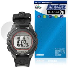 TIMEX Expedition CAT T40941 保護フィルム OverLay Eye Protector 9H for タイメックス 腕時計 液晶保護 9H 高硬度 ブルーライトカット