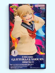 プライズまとめ売り 19点セット ONE PIECE トガヒミコ フィギュア