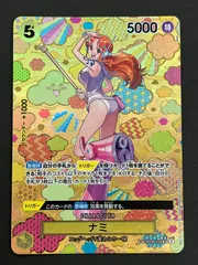 2026年最新】ナミ sr パラレル op08-106の人気アイテム - メルカリ