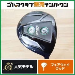 強弾道 飛距離】バルド COMPETIZIONE 568FS 5W 17.5° フェアウェイ