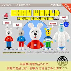 予約】ドラゴンクエスト あつめてモンスターギャラリー～40周年Ver