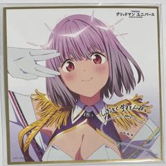 刀剣乱舞 泛塵 スクエア缶バッジコレクション 第七弾 - メルカリ