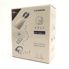 Hina様専用I-O DATA CDレコ Wi-Fi接続モデル ライトグレージュ - メルカリ