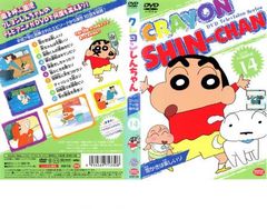 クレヨンしんちゃんDVD TV版傑作選24巻セット - メルカリ