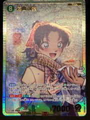 眷属の物語】ヘスティア&ベル【TDSP】【中古状態：AB】ヴァイス