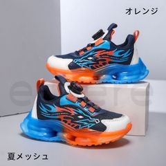 キッズ スニーカー 男の子 夏メッシュ ダイヤルロック 超軽量 通気性抜群 ランニングシューズ 合成革 メッシュアッパー ワンタッチ 着脱簡単 子供靴 運動靴 19.0cm-24.5cm オレンジ