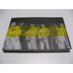 YMO ワールドツアー1980 WORLD TOUR 1980 帯付き - メルカリ