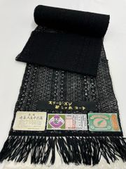 振袖 銀通し グリッター箔 金彩 銀彩 新品未使用 身丈171cm MO3915 