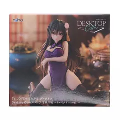 古手川唯(こてがわゆい) To LOVEる-とらぶる-ダークネス Desktop Cute
