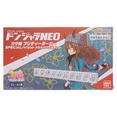 熊野(くまの) ファンシーウェーブ アズールレーン 1/6 完成品