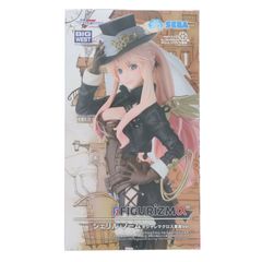 パーシュース ナーセリー勤務タイムVer. アズールレーン 1/7 完成品