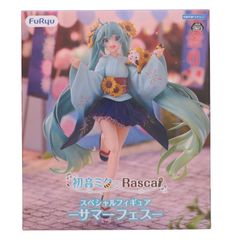熊野(くまの) ファンシーウェーブ アズールレーン 1/6 完成品