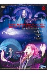 CD／アニメ／「蒼穹のファフナー THE BEYOND」Original Soundtrack vol