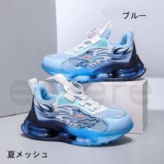 キッズ スニーカー 男の子 夏メッシュ ダイヤルロック 超軽量 通気性抜群 ランニングシューズ 合成革 メッシュアッパー ワンタッチ 着脱簡単 子供靴 運動靴 19.0cm-24.5cm ブルー