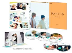 新品未開封】素浪人花山大吉 コレクターズDVD Vol.1 近衛十四郎 (出演