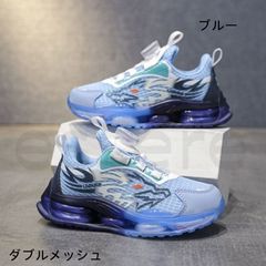 キッズ スニーカー 男の子 ダブルメッシュ ダイヤルロック 超軽量 通気性抜群 ランニングシューズ 合成革 メッシュアッパー ワンタッチ 着脱簡単 子供靴 運動靴 19.0cm-24.5cm ブルー