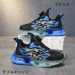 キッズ スニーカー 男の子 ダブルメッシュ ダイヤルロック 超軽量 通気性抜群 ランニングシューズ 合成革 メッシュアッパー ワンタッチ 着脱簡単 子供靴 運動靴 19.0cm-24.5cm ブラック
