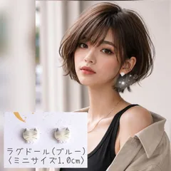 ちいかわにゃんこ 猫 ラグドール ブルー ピアス イヤリング