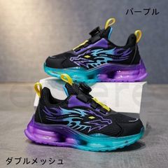 キッズ スニーカー 男の子 ダブルメッシュ ダイヤルロック 超軽量 通気性抜群 ランニングシューズ 合成革 メッシュアッパー ワンタッチ 着脱簡単 子供靴 運動靴 19.0cm-24.5cm パープル