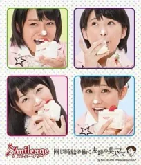 【中古】邦楽CD スマイレージ DVD付初回/同じ時給で働く友達の美人ママ