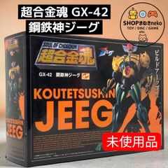 RAH DX リアルアクションヒーローズ 宇宙刑事 ギャバン シャリバン