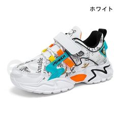キッズ スニーカー 男の子 マジックテープ 軽量 撥水 レザー調 ランニングシューズ 高反発ソール 通気性 紐結び不要 通学 運動靴 防滑 春秋 19.0cm-24.5cm ホワイト