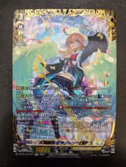 ヴァンガード 天奏楽団 リアノーン “幻影” FFR DZ-BT16/FFR11 幻真覚醒