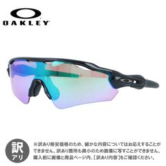 ジャンク品】オークリー サングラス OAKLEY シンリンク アジアン
