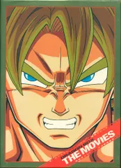 アニメDVD スカウター欠)ドラゴンボール DRAGON BOX THE MOVIES - メルカリ