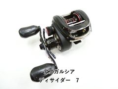 アブガルシア ディサイダー 2500SH - メルカリ