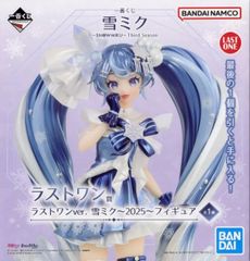 피규어 스노우 미쿠 ~ 2025 ~라스트원ver. [이치방쿠지 유키 미쿠 ~ SNOW MIKU ~ Third Season]라스트원상 피규어[14일 이내 발송]