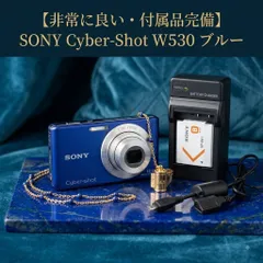 2026年最新】DSC-W530の人気アイテム - メルカリ