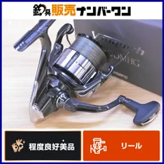2026年最新】ヴァンキッシュ 4000mhgの人気アイテム - メルカリ