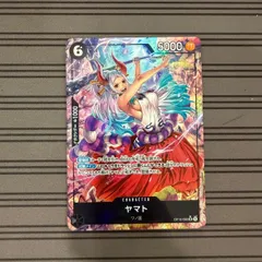 2026年最新】ワンピースカードゲーム ヤマトパラレルの人気アイテム